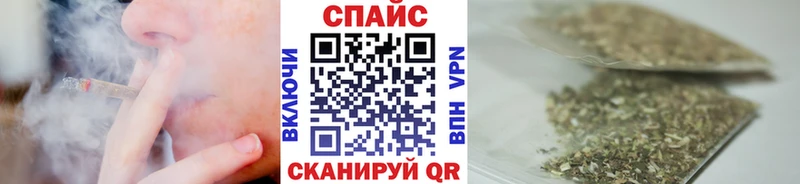 БУТИРАТ жидкий экстази  Купить закладки  Новоаннинский 