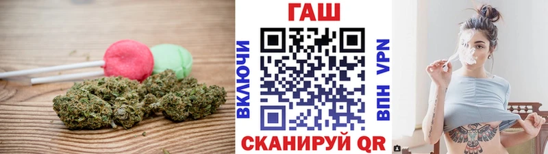 Купить  Новоаннинский  Печенье с ТГК марихуана 
