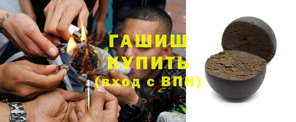 гидропоника Армянск