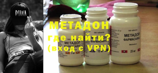 ГАЛЛЮЦИНОГЕННЫЕ ГРИБЫ Аркадак