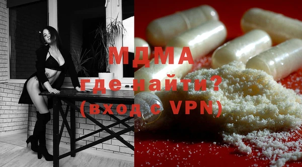 ГАЛЛЮЦИНОГЕННЫЕ ГРИБЫ Аркадак