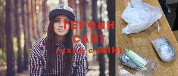 ГАЛЛЮЦИНОГЕННЫЕ ГРИБЫ Аркадак