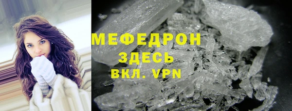 ГАЛЛЮЦИНОГЕННЫЕ ГРИБЫ Аркадак