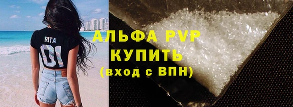 гидропоника Армянск