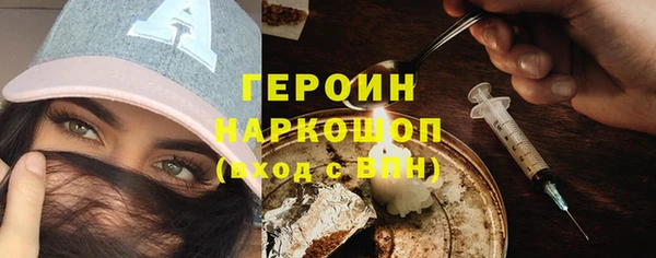 ГАЛЛЮЦИНОГЕННЫЕ ГРИБЫ Аркадак