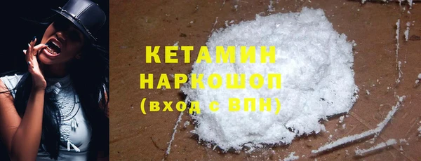 гидропоника Армянск