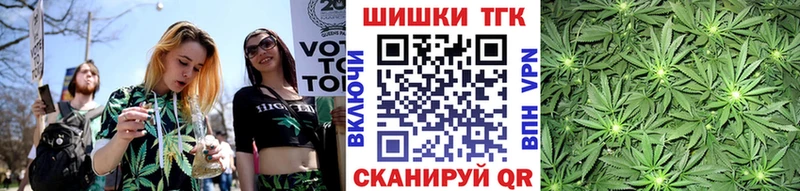 Купить где Новоаннинский МАРИХУАНА SATIVA & INDICA